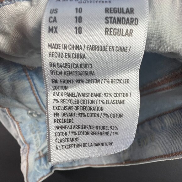 American Eagle Jean Women 32x31* Highest Rise Baggy Straight Blue Denim Tag 10 R - Picture 9 of 16